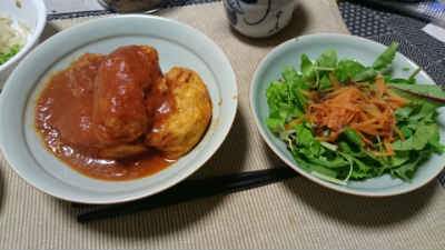 20161107ageroll.jpg