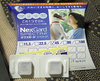 20170513nexgard.jpg