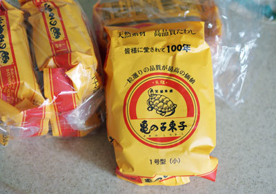 20180110tawasi.jpg