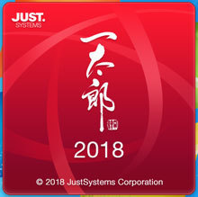 20180218ititaro2018.jpg