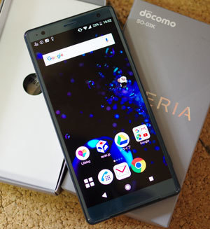 20180811xperiaZX2.jpg