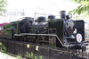 20180825C56.jpg