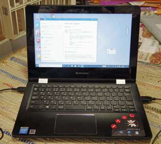 20181014flex3.jpg