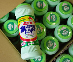 20190220cleanser1.jpg