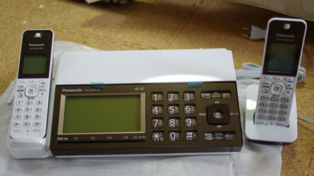 20190531panafax.jpg