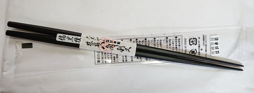 20190619edokibasi.jpg