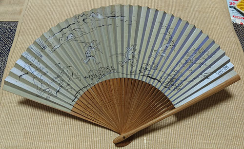 20190924sensu.jpg