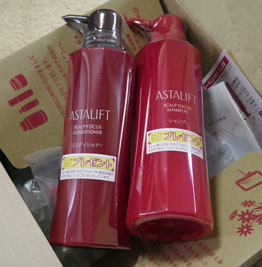 20191010shampoo.jpg