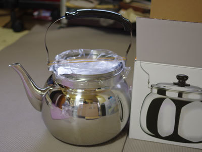 20200107kettle2.jpg