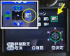 20200203camera1.jpg