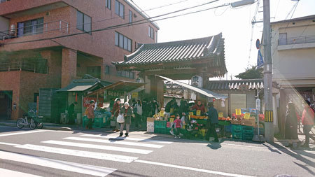 20200221toji.jpg