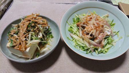 20200611yorogohan.jpg