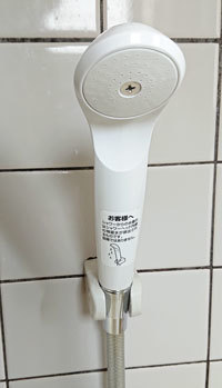 20200825showerhead1.jpg