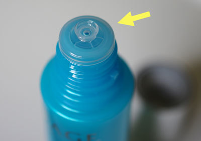 20200827bottle.jpg