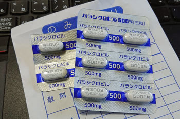 20201006drag.jpg