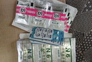 20201109drag.jpg