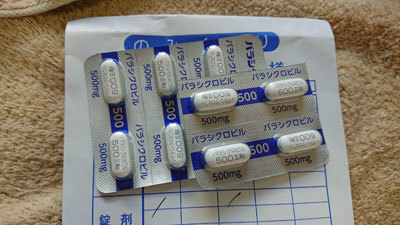 20201127drug.jpg