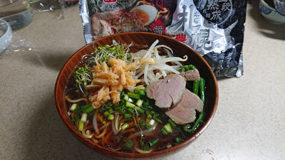 20210123ramen.jpg