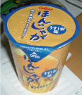 Dckjc7t8 Dckjc7t8