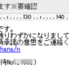 Hn7hohuk Hn7hohuk