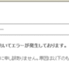 Msecyhcb Msecyhcb