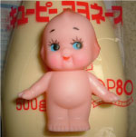 Ok5nzj49 Ok5nzj49