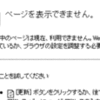 Qttstwrv Qttstwrv