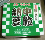 Rohipukk Rohipukk