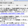 Rydvm9rx Rydvm9rx