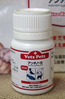 20150621antinol 20150621antinol