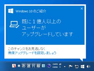 20151111win10 20151111win10