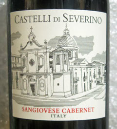 wcastelliseverino2016.jpg