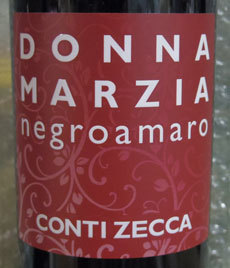 wdonnamarzia2017.jpg