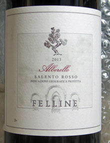wfelline2013.jpg