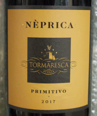 wneprica2017.jpg
