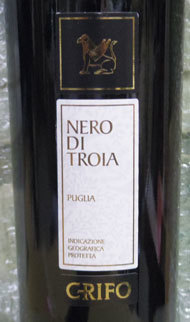 wneroditroia2016.jpg