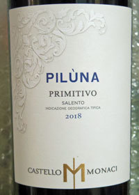 wpiluna_primi2018.jpg