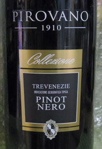 wpirovano2016.jpg