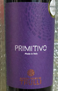 wprimitivo2019_trulli.jpg
