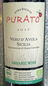 wpurato2017.jpg