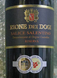 wrionedeidogi2014.jpg