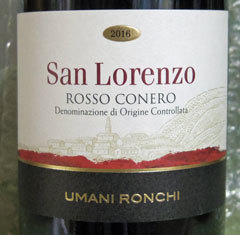 wsanlorenzo2016.jpg