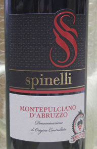 wspinelli2015.jpg