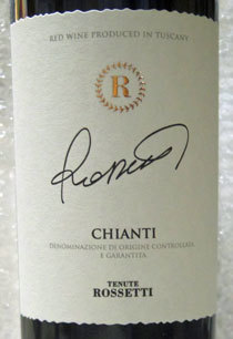 wtenuterossetti_chianti.jpg